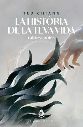Historia de la Teva Vida, la