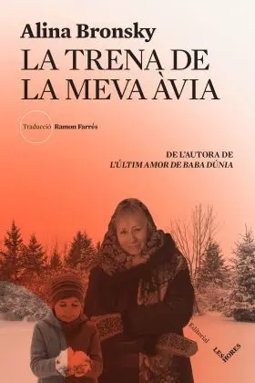 La Trena de la Meva Àvia