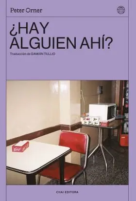 ¿Hay Alguien Ahi?
