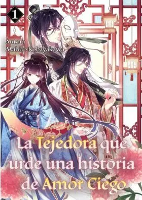 La Tejedora que Urde una Historia de Amor Ciego 1