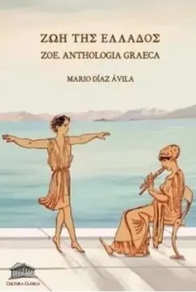 Zoe. Anthologia Graeca