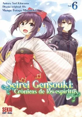 Seirei Gensouki