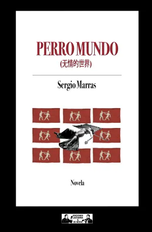 Perro Mundo