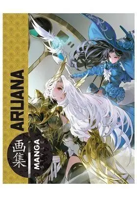 Manga Style N 11 Aruana