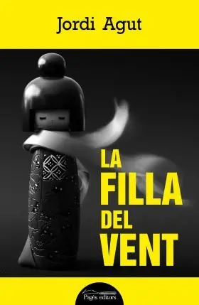 Filla del Vent, la
