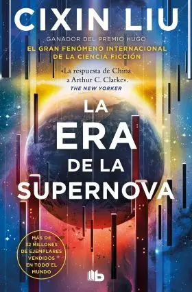 Era de la Supernova, la