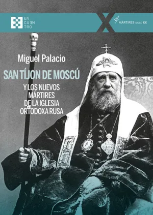 San Tijon de Moscu y los Nuevos Martires de la Iglesia Orto