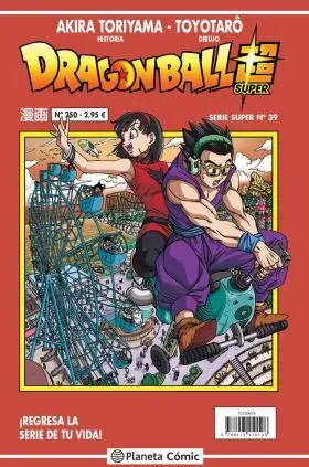 Dragon Ball Serie Roja Nº250