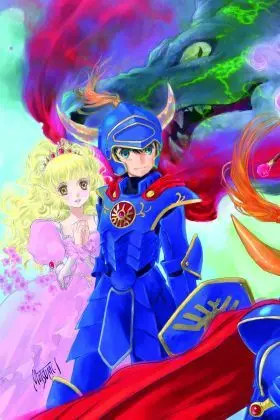 Dragon Quest I-Iii (Estuche Novelas)