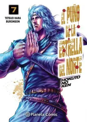 El Puño de la Estrella del Norte (Hokuto no Ken) Nº07/18
