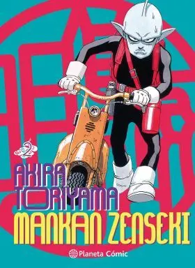 Mankan Zenseki Nº02/02