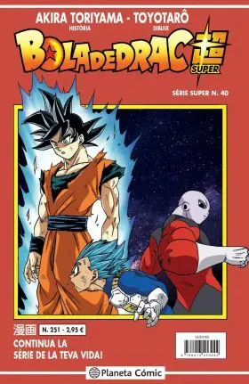 Bola de Drac Sèrie Vermella Nº 251