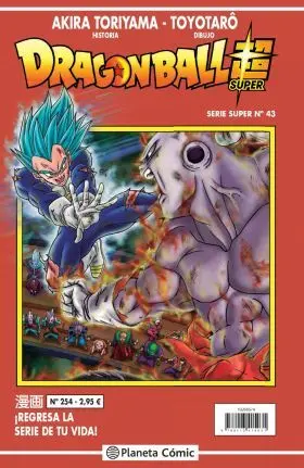 Dragon Ball Serie Roja Nº254