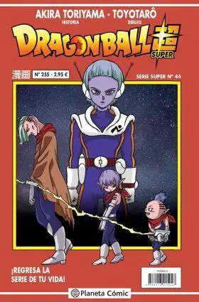 Dragon Ball Serie Roja Nº255