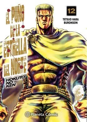 El Puño de la Estrella del Norte (Hokuto no Ken) Nº12/18
