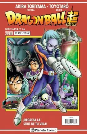 Dragon Ball Serie Roja Nº257