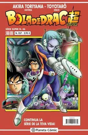 Bola de Drac Serie Vermella Nº 257
