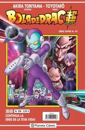 Bola de Drac Serie Vermella Nº 258
