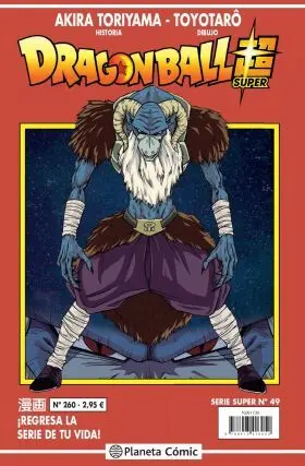 Dragon Ball Serie Roja Nº260