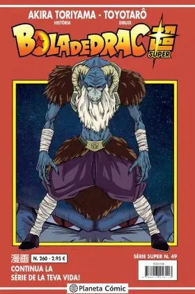 Bola de Drac Serie Vermella Nº 260