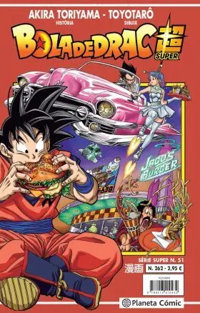 Bola de Drac Serie Vermella Nº 262