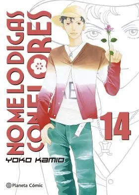 No me lo Digas con Flores Kanzenban 14/20