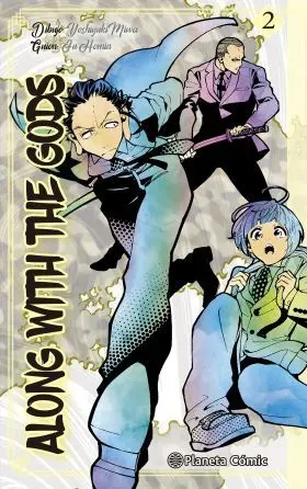 Along With The Gods Nº 02/04