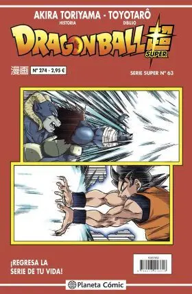 Dragon Ball Serie Roja Nº274