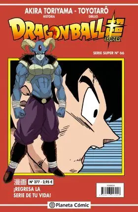 Dragon Ball Serie Roja Nº277