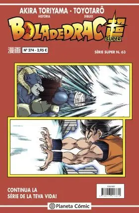 Bola de Drac Serie Vermella Nº274