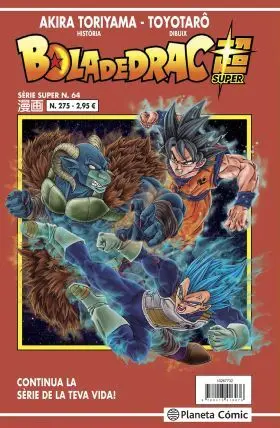 Bola de Drac Serie Vermella Nº275