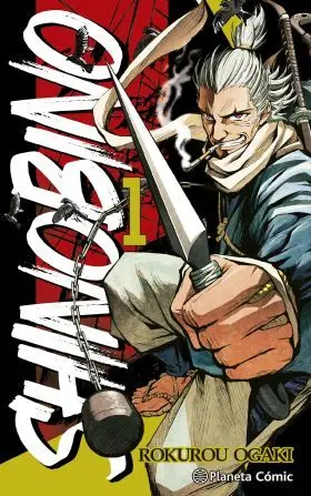Shino Bi no Nº01/06