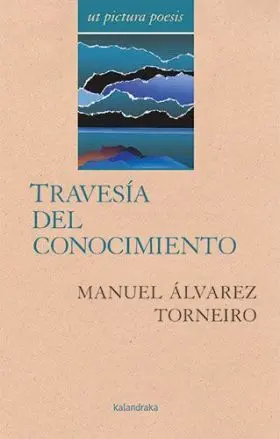 Travesía del Conocimiento