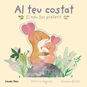Teu Costat:el Meu Lloc Preferit