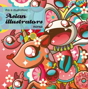This Is Illustration! Asian Illustrators
