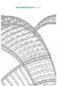Victor Martinez Segovia Ingeniero