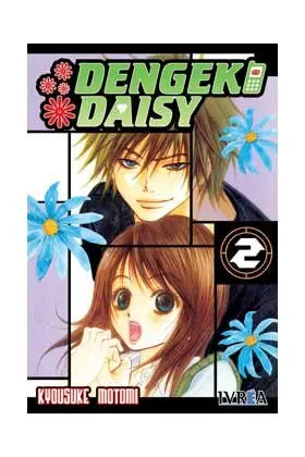 Dengeke Daisy, 2