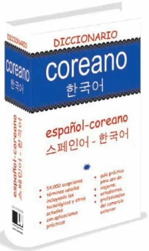 Diccionario Coreano-Español-Coreano