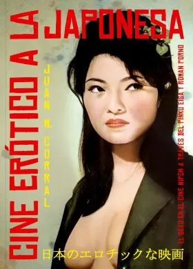 Cine Erótico a la Japonesa