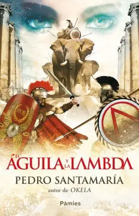El Aguila y la Lambda