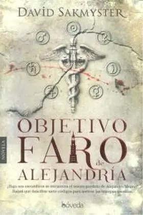 Objetivo Faro de Alejandría