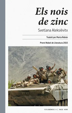 Els Nois de Zinc