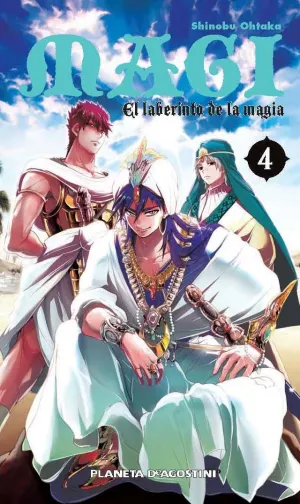 Magi el Laberinto de la Magia Nº04/37