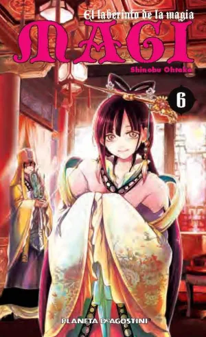 Magi el Laberinto de la Magia Nº06/37