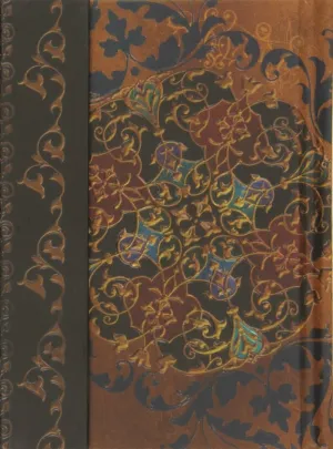 Cuadernos Indostan Cuad. Boncahier