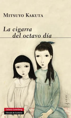 La Cigarra del Octavo Dia