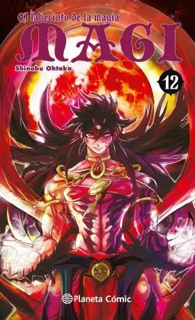 Magi el Laberinto de la Magia Nº12/37