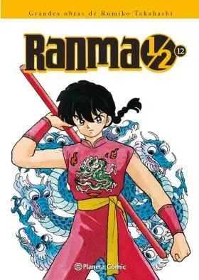 Ranma 1/2 Kanzenban Nº 12