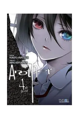 Another 04