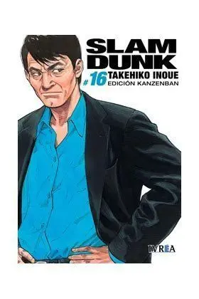 Slam Dunk Kanzenban 16